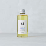 N. ポリッシュオイル