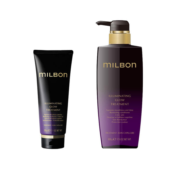 MILBON イルミネイティンググロートリートメント