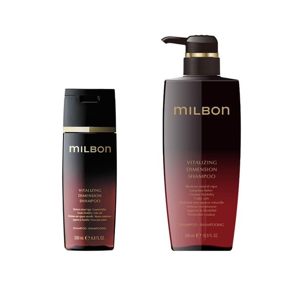 MILBON バイタライジングディメンションシャンプー