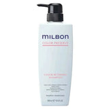 MILBON　カラーリテイニングシャンプー