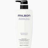 MILBON ナリッシングトリートメント
