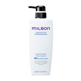 MILBON スムージングトリートメント ミディアムヘア