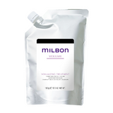 MILBON ボリューマイジングトリートメント